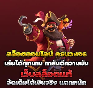 xshine888 login