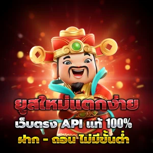 xshine888 slot